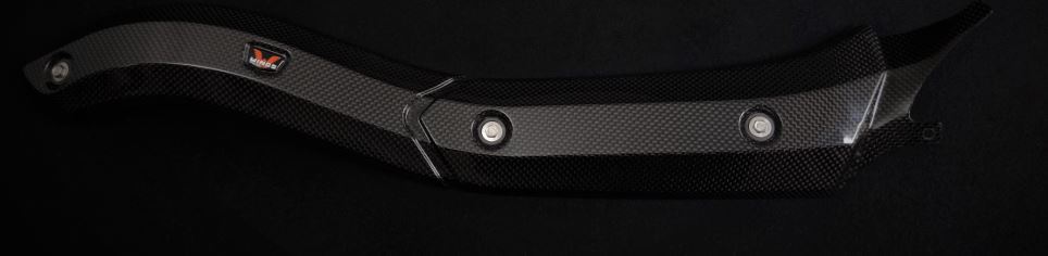 Wings Long exhaust guard For KTM690 2019-2024